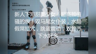 丰满嫩妹比较敏感，被干就没停止叫床。