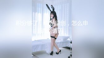 [IPZ-658] 洩慾寵物女經理 籃球社 天海翼