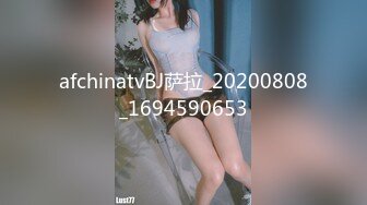 IPZ-399 穿着贞操带的女人..希美真由[中字高清](BVPP無碼破解)