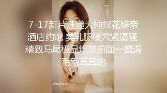 ❤️重磅！高人气PANS头牌女神模特【西门小玉】大尺度私拍视图四弹，各种露奶露逼情趣装，亮点是摄影师全程PUA对话