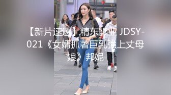 颜值即正义超极品明星颜值女神〖多乙〗与超市颜值美女老板在街上偶遇 风骚老板娘换上可爱女仆装 臣服在大鸡巴下