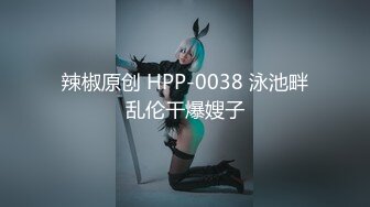 【新片速遞】  麻豆传媒 MDCM-0011《国风按摩院》抛妻登楼染新妾