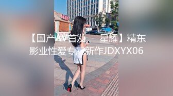 大神原创-强上了老板的母亲，像是被干疯了，壹会哭壹会笑，喷了三次15P+1V