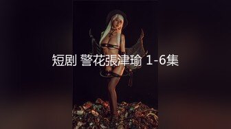 露脸才是王道！新时代网黄极品波霸反差母狗【李葵】付费订阅，足交奶炮紫薇各种招式性爱玩到潮喷 (10)