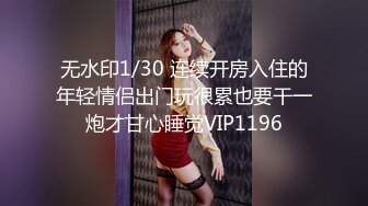 170人妻自己分期换手机，说老公不给买，跑来给我舔屁眼