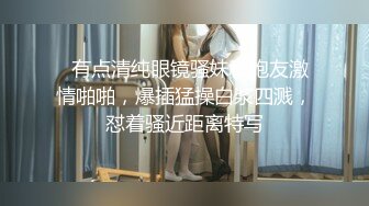 国产AV TWAV TWAV004 满员捷运闺蜜面前被痴汉中出 孟若羽