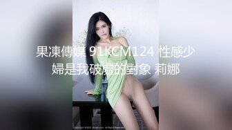 爱豆传媒 ID-5327 绿奴老公被第三者拯救的婚姻-雯茜