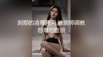 麻豆传媒 mpg-031 侄子遭巨乳小姑诱奸破处-赖畇希