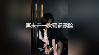 【OnlyFans】黑珍珠美女 AmiraWest 最全合集 25