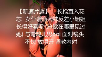 超美时尚人妖和美女闺蜜酒吧喝点小酒宾馆电梯里就激情接吻房间里深情啪啪爱意满满