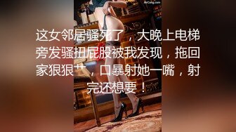 发情少女激情大秀，颜值不错被纹身小哥拽着胳膊后入爆草抽插