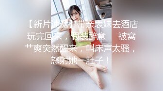  极品美女姐妹花！幸福老哥双飞！双女舌吻调情，大屌抢着舔，主动骑乘位插骚穴