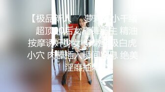 多p熟女小姐姐