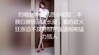 《黑客破解》精壮小伙酒店约炮丰满少妇才干了一炮就不行了✿少妇不满意