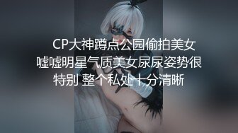 两男一女3P风骚小少妇前面舔着后面扣穴骑乘爆插边插嘴