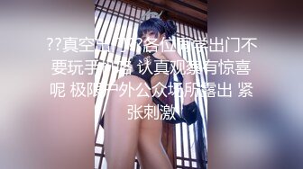 G奶在大学宿舍揉奶自慰【二次元狂热少女】 漂亮美乳爆奶 粉嫩美鲍 巨乳诱惑【57v】 (26)