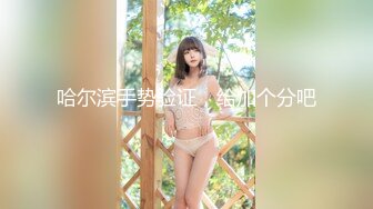 美女主播性感热舞