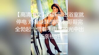  腰细胸大好身材妹子和跑友啪啪，振动棒插逼自慰被揉奶子，跪着深喉交骑乘打桩