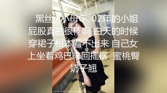 170CM妖艳新人御姐，难得一见大白美臀，这屁股简直完美