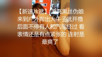 大學情侶同居，漂亮女友裸體做飯男友強行插入，先吃你再吃飯很享受