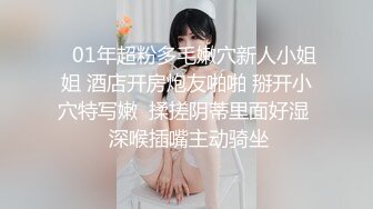 绝了！喂完孩子出来偷情，这样的少妇必须狠狠干她