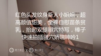 和自己性感老婆去拍视频还债