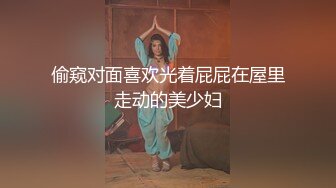 同居蕾丝～和出租女友的甜蜜生活