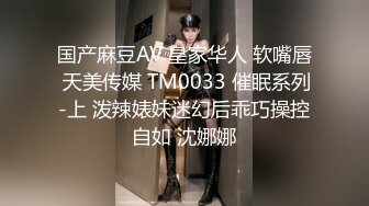 【TM0079】被继承的女儿 #董小宛