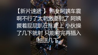 【淫乱人妻】绿帽老公找两大学生操爱妻+人妻裸体SPA轮着都插一炮