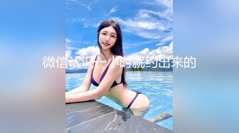 澡堂子内部员工专门盯着几个白白嫩嫩的美少妇洗澡