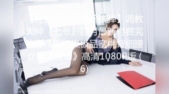 (sex)20230604_母乳少妇