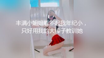 《 妻子的好闺蜜3 双飞之夜》