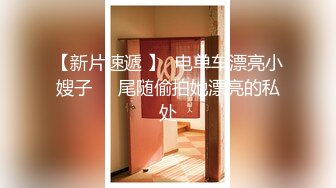 太子探花极品深夜约了个短裙萌妹子啪啪，舔弄扣逼翘屁股口交上位骑乘猛操