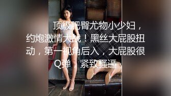 最新推特网红美少女 妖灵 白丝情趣猫咪女仆上位骑乘小黄瓜  粉雪超嫩