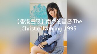 【新速片遞】 2023-10-22【深海探花】新晋老哥约良家人妻，聊天调情搞了好久才给操，洗完澡摸穴，张开双腿猛怼[1.58G/MP4/02:17:56]