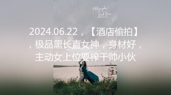 糖心UP主『阿乐J』独家定制版-绝美少妇家中寂寞难耐 情趣用品推销员