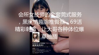 国产麻豆AV 番外 SYL003 性侵女老师