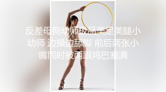 【有奶水的小少妇】农村小媳妇留守在家寂寞了，跑到小树林里，挤奶水，抠骚逼，紧张刺激有趣