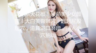 丰满骚气熟女黑色网袜手指扣逼特写后入抽插椅子上骑坐