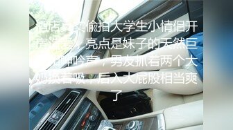 素人跟拍街头起邱比特／小只马美发师麻豆!