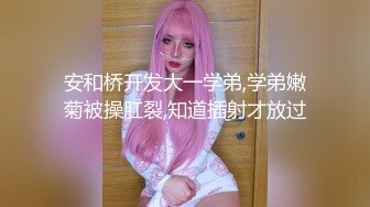 麻豆傳媒 MCY0093 美乳妹妹的十八歲生日 周甯