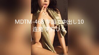 丸子头高颜值长相甜美妹子自慰秀 跳蛋塞入逼逼震动近距离特写呻吟娇喘-4