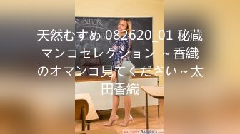 PME-074 艾玛 高冷少妇被看不起的外卖员强奸 蜜桃影像传媒