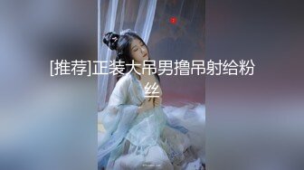 ✿超颜值极品✿天花板级性感小姐姐〖冉冉学姐〗极品白丝嫩足乖乖趴好被操越性感越反差太敏感了没操几下就高潮了