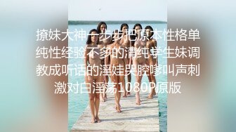 女神级大长腿苗条小姐姐抱着极品小翘臀操穴做爱