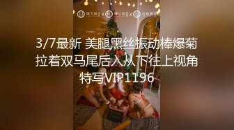 ★91制片厂★ 91BCM008 和兄弟的女友假戏真做▌白婷婷▌情趣黑丝风韵胴体 大鲍鱼无比紧实 后入激肏狂射