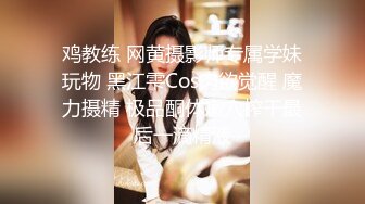 【课先生吃鸡】兼职白领少妇，人妻下班后赚外快，白皙温柔沙发啪啪口交好似偷情