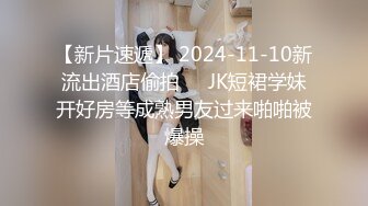 火爆网红玩偶姐姐『HongKongDoll』⭐女间谍特别行动第一天