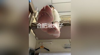 把女神骗到床上用大鸡巴喂给她