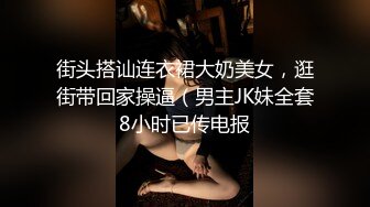 女神在电竞椅上疯狂摇摆  沦为胯下玩物